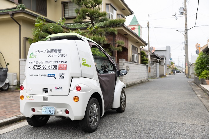 訪問はステーションから30分以内のご近所だけです